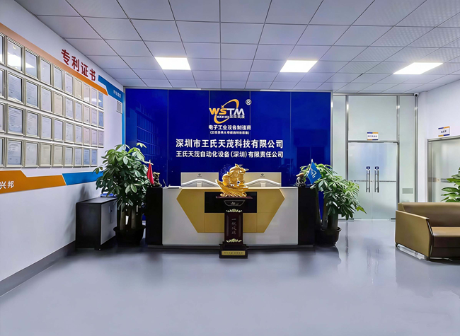 王氏天茂-新能源汽车弯头水嘴气密性测试治具（高精度密封夹具）